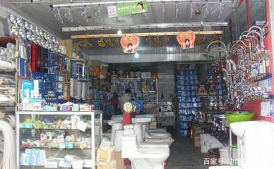 鄉(xiāng)鎮(zhèn)創(chuàng)業(yè)新選擇 五金零售，小生意里的大機(jī)遇